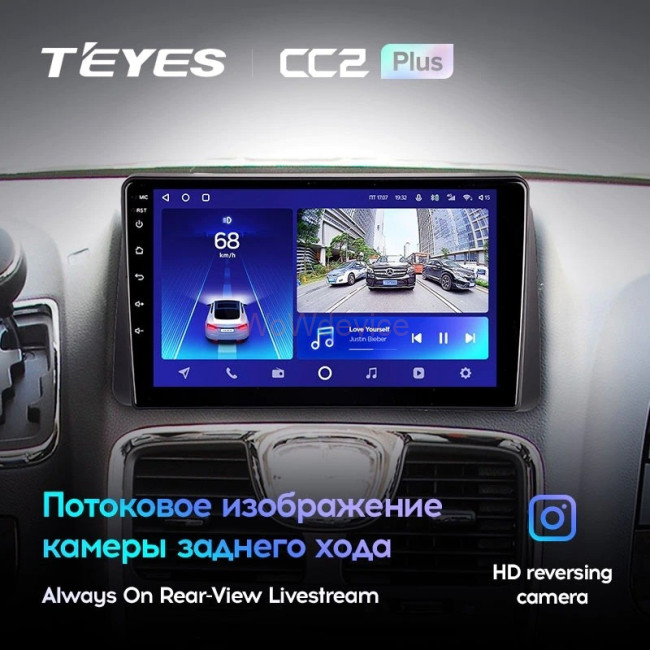 Штатная магнитола Teyes CC2 Plus 6/128 Chrysler Grand Voyager 5 (2011-2015)
