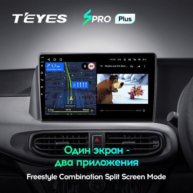 Штатная магнитола Teyes SPRO Plus 6/128 Hyundai i10 3 (2019-2023) Правый руль