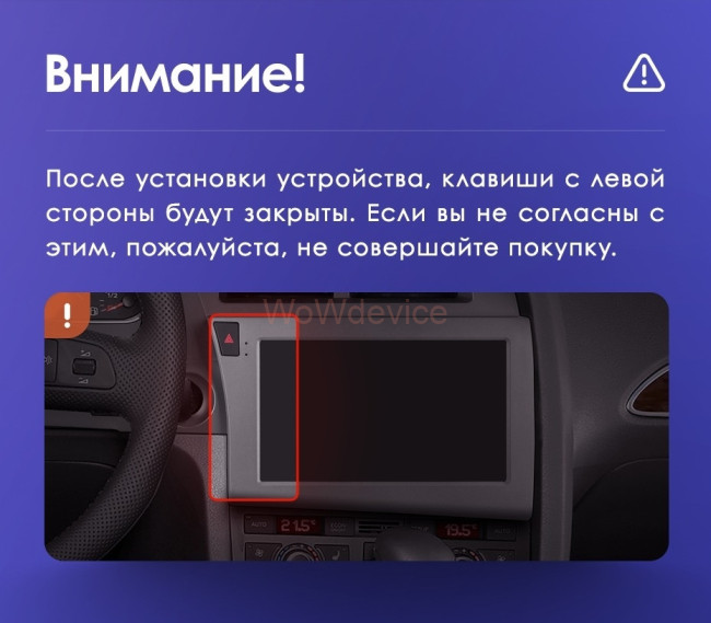 Штатная магнитола Teyes CC3 4/32 Audi RS6 2 (2007-2012)