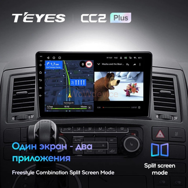 Штатная магнитола Teyes CC2L Plus 2/32 Volkswagen Multivan T5 (2003-2015)