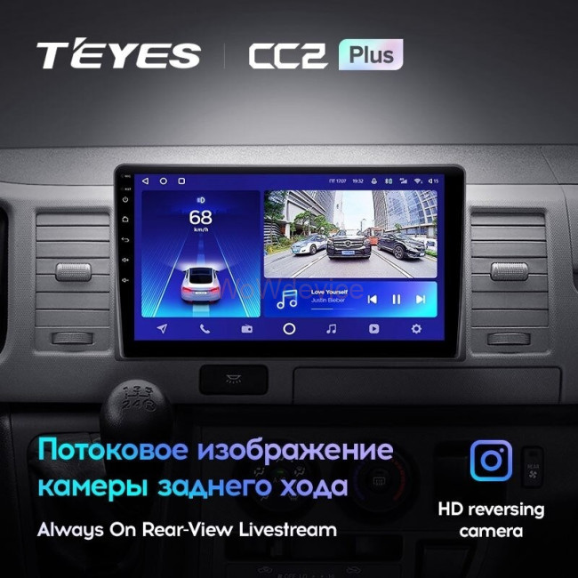 Штатная магнитола Teyes CC2 Plus 3/32 Toyota Hiace XH10 H200 (2004-2021)