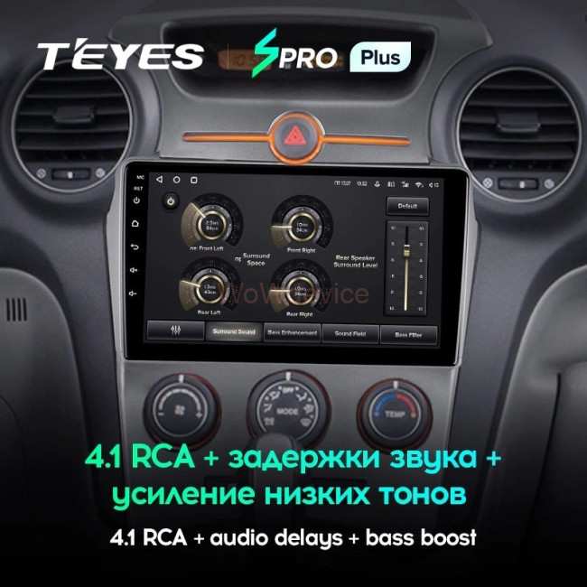 Штатная магнитола Teyes SPRO Plus 4/64 Kia Carens UN (2006-2012) F1 Штатная магнитола Teyes SPRO Plus 4/64 Kia Carens UN (2006-2012) F1