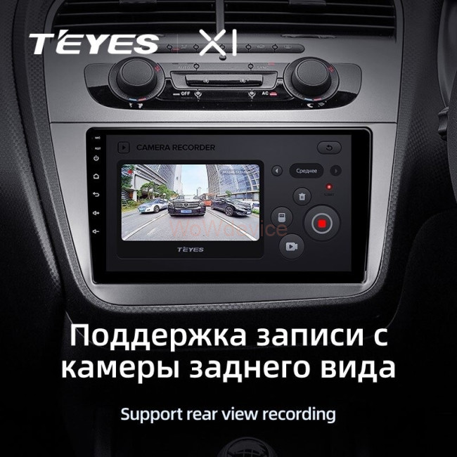 Штатная магнитола Teyes X1 4G 2/32 Seat Altea 5P (2004-2015) Штатная магнитола Teyes X1 4G 2/32 Seat Altea 5P (2004-2015)