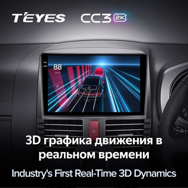 Штатная магнитола Teyes CC3 2K 6/128 Toyota Rush J200 (2006-2016) Правый руль