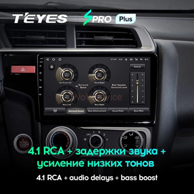 Штатная магнитола Teyes SPRO Plus 3/32 Honda Jazz 3 (2013-2020) Тип-B Штатная магнитола Teyes SPRO Plus 3/32 Honda Jazz 3 (2013-2020) Тип-B