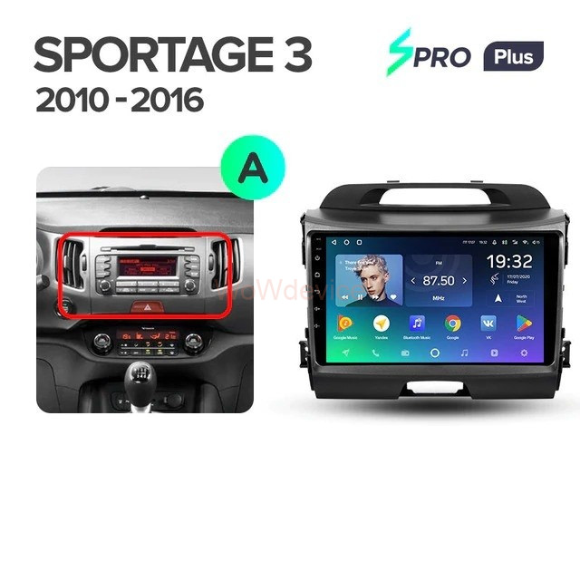 Штатная магнитола Teyes SPRO Plus 6/128 Kia Sportage 3 SL (2010-2016) Тип-B