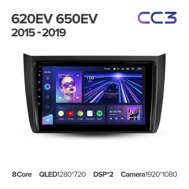 Штатная магнитола Teyes CC3 6/128 Lifan 650EV (2015-2019)