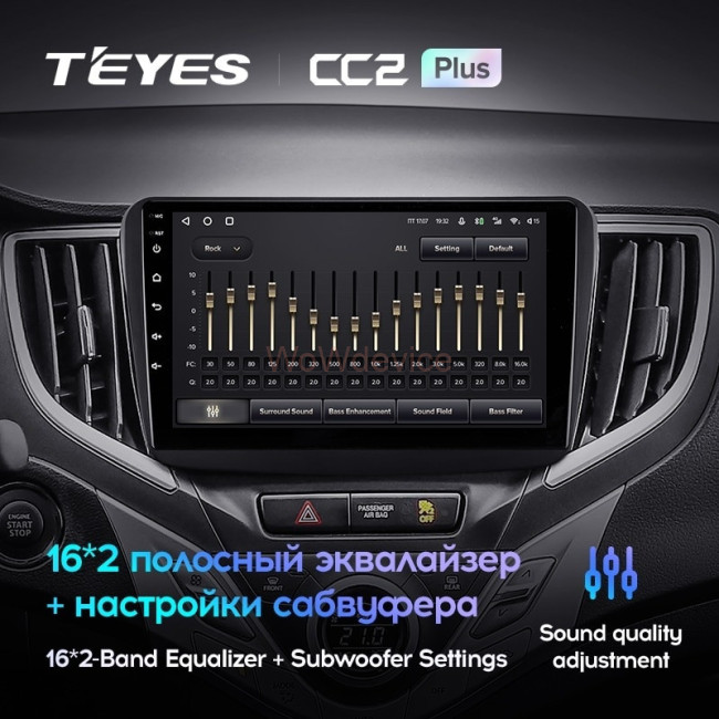 Штатная магнитола Teyes CC2 Plus 4/64 Suzuki Baleno 2 (2015-2022)