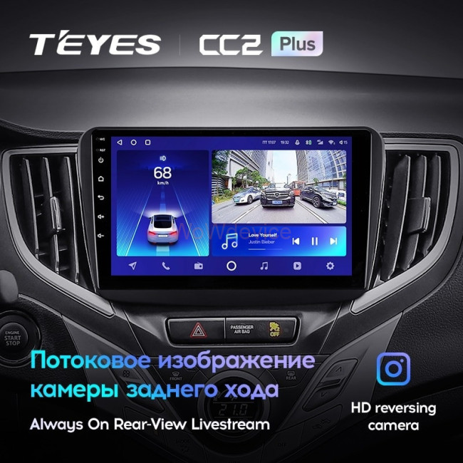 Штатная магнитола Teyes CC2 Plus 4/64 Suzuki Baleno 2 (2015-2022)