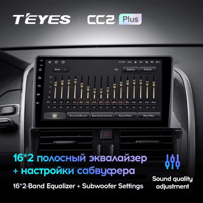 Штатная магнитола Teyes CC2 Plus 4/32 Volvo XC60 I 1 (2008-2017) F2 Штатная магнитола Teyes CC2 Plus 4/32 Volvo XC60 I 1 (2008-2017) F2