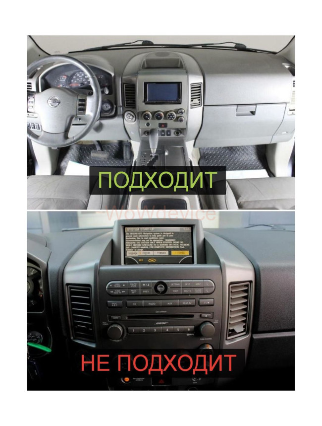 Рамка магнитолы 10.2" (цв.Черный) для NISSAN X-Trail (T30) 2004-2007 ver.1 Рамка магнитолы 10.2" (цв.Черный) для NISSAN X-Trail (T30) 2004-2007 ver.1
