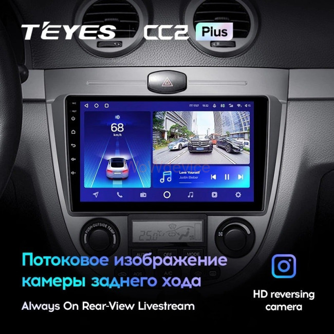 Штатная магнитола Teyes CC2 Plus 6/128 Chevrolet Lacetti J200 (2004-2013) F1-A Штатная магнитола Teyes CC2 Plus 6/128 Chevrolet Lacetti J200 (2004-2013) F1-A