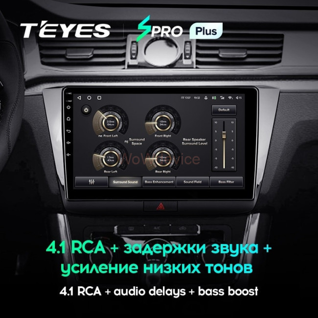 Штатная магнитола Teyes SPRO Plus 4/64 Volkswagen Passat B8 (2016-2018) Штатная магнитола Teyes SPRO Plus 4/64 Volkswagen Passat B8 (2016-2018)