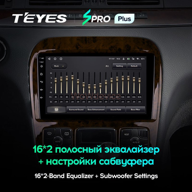 Штатная магнитола Teyes SPRO Plus 4/64 Mercedes Benz S-Class W220 VV220 (1998-2005)