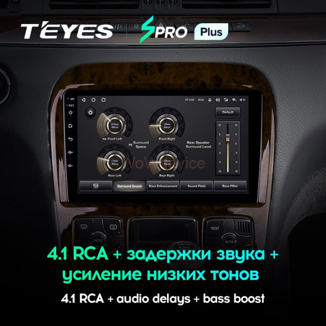 Штатная магнитола Teyes SPRO Plus 4/64 Mercedes Benz S-Class W220 VV220 (1998-2005)