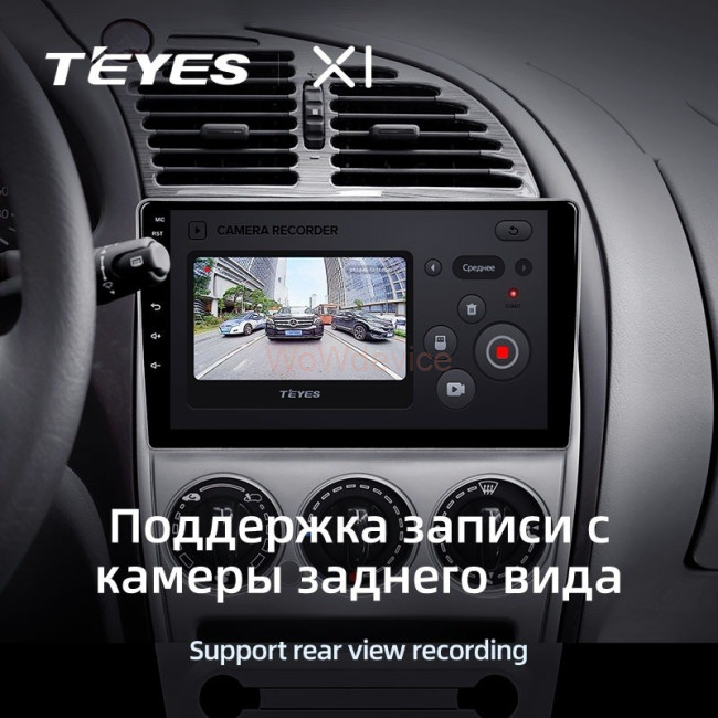 Штатная магнитола Teyes X1 4G 2/32 Citroen C-Elysee (2008-2013)