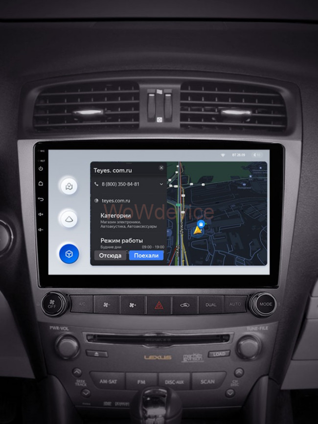 Штатная магнитола Teyes X1 4G 2/32 Lexus IS250 XE20 (2005-2013) Тип-B