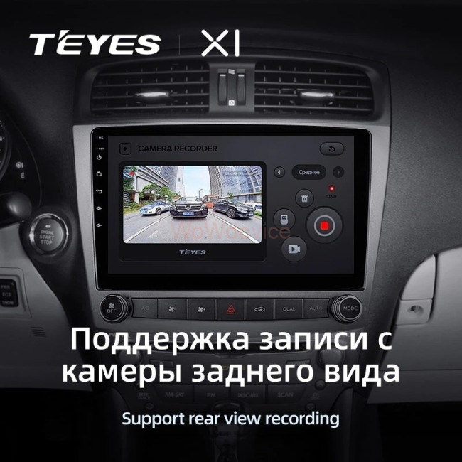 Штатная магнитола Teyes X1 4G 2/32 Lexus IS250 XE20 (2005-2013) Тип-B