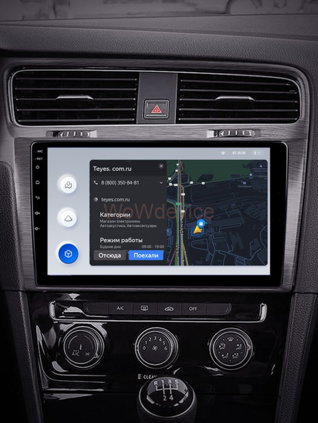 Штатная магнитола Teyes X1 4G 2/32 Volkswagen Golf 7 MK7 (2014-2018) Тип-A