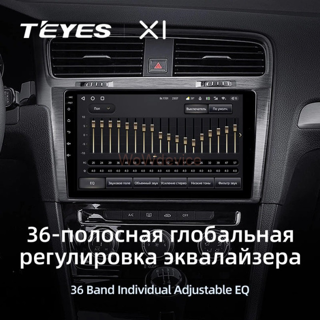 Штатная магнитола Teyes X1 4G 2/32 Volkswagen Golf 7 MK7 (2014-2018) Тип-A