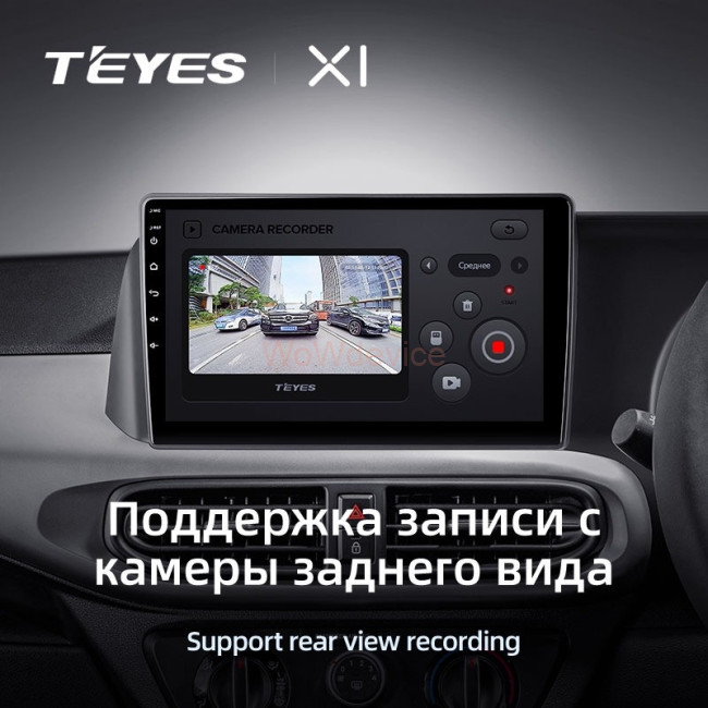 Штатная магнитола Teyes X1 4G 2/32 Hyundai i10 3 (2019-2023) Правый руль
