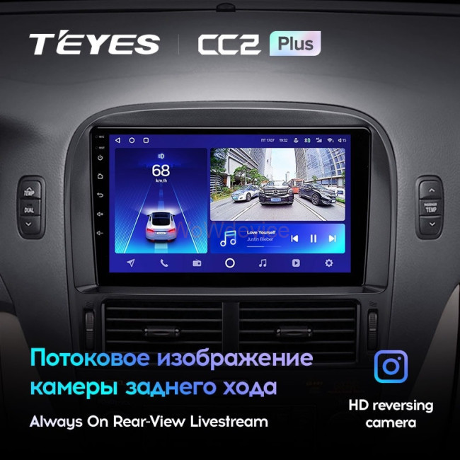 Штатная магнитола Teyes CC2L Plus 2/32 Toyota Celsior XF30 (2000-2006) F2