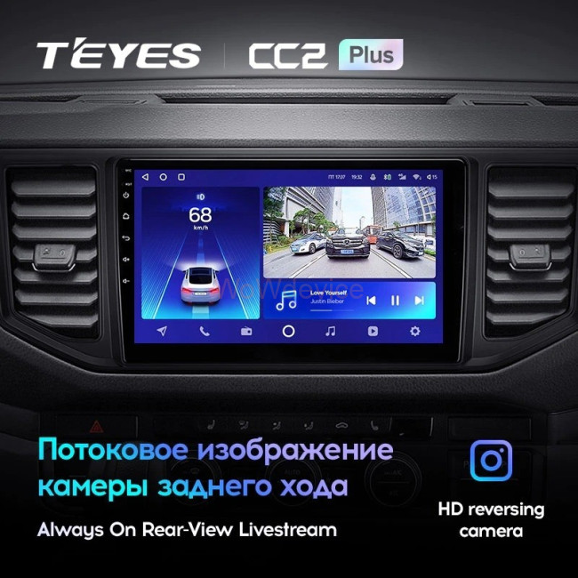 Штатная магнитола Teyes CC2 Plus 4/64 Volkswagen Crafter (2017-2021)