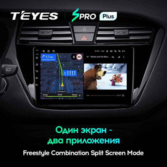 Штатная магнитола Teyes SPRO Plus 4/32 Hyundai i20 2 GB (2014-2018) Левый руль