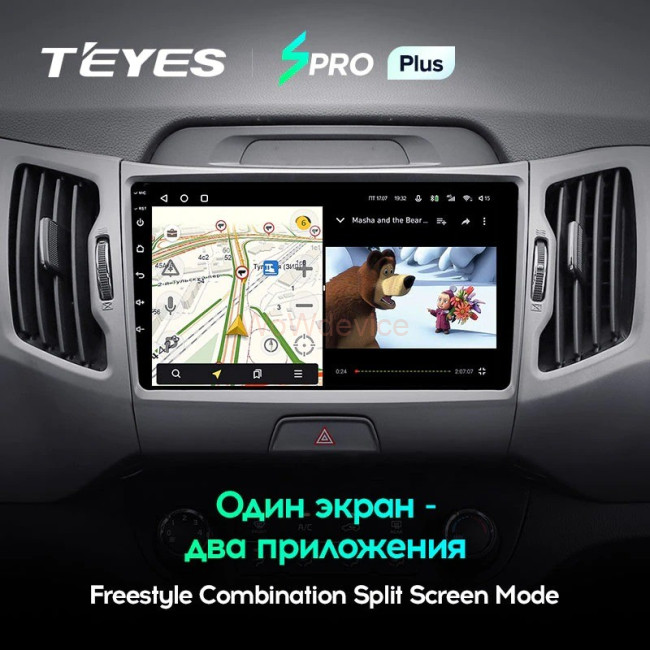 Штатная магнитола Teyes SPRO Plus 4/64 Kia Sportage 3 SL (2010-2016) Тип-B