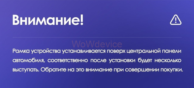 Штатная магнитола Teyes CC3 4/32 Toyota Etios (2011-2021)