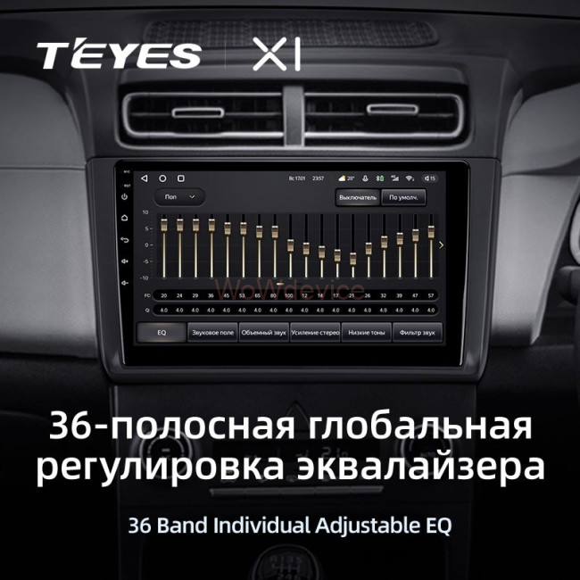 Штатная магнитола Teyes X1 4G 2/32 Hyundai Creta 2 2021+ (матовая) F1