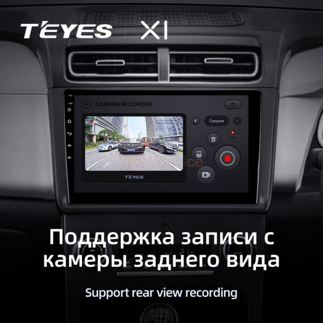 Штатная магнитола Teyes X1 4G 2/32 Hyundai Creta 2 2021+ (матовая) F1
