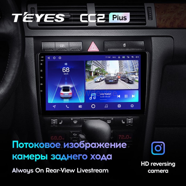 Штатная магнитола Teyes CC2 Plus 3/32 Audi A6 2 (1997-2004) Штатная магнитола Teyes CC2 Plus 3/32 Audi A6 2 (1997-2004)