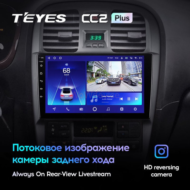 Штатная магнитола Teyes CC2 Plus 4/64 Hyundai Sonata EF рестайлинг (2001-2012) Штатная магнитола Teyes CC2 Plus 4/64 Hyundai Sonata EF рестайлинг (2001-2012)
