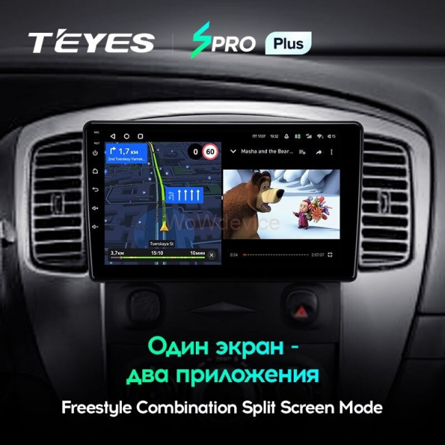 Штатная магнитола Teyes SPRO Plus 6/128 Ford Escape (2007-2012)