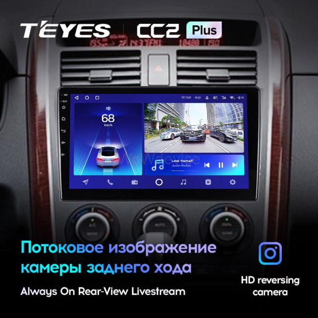 Штатная магнитола Teyes CC2L Plus 1/16 Mazda CX-9 TB (2006-2016)