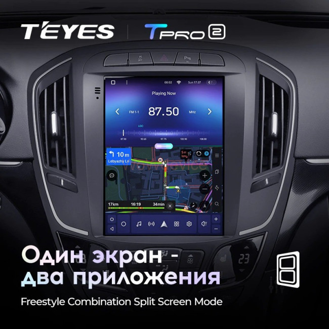 Штатная магнитола Tesla style Teyes TPRO 2 3/32 Opel Insignia 1 рестайлинг 2013-2017