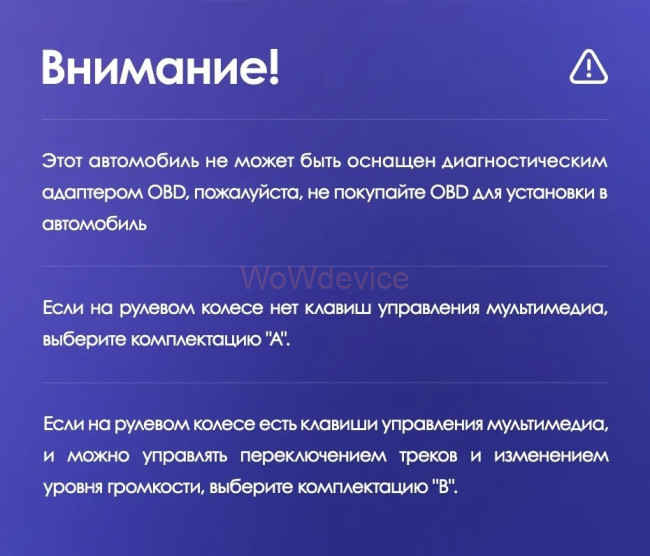 Штатная магнитола Teyes CC3 2K 360 6/128 Dodge Caravan 4 (2000-2007) Тип В