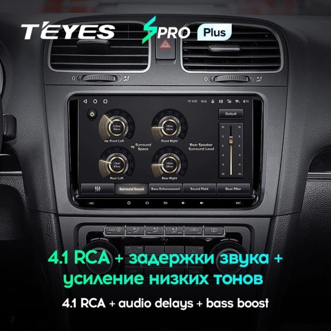 Штатная магнитола Teyes SPRO Plus 3/32 Volkswagen Passat (2005-2014)