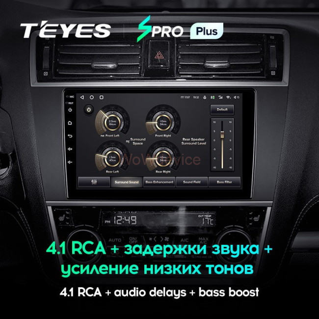 Штатная магнитола Teyes SPRO Plus 4/64 Subaru Legacy 6 (2014-2017)