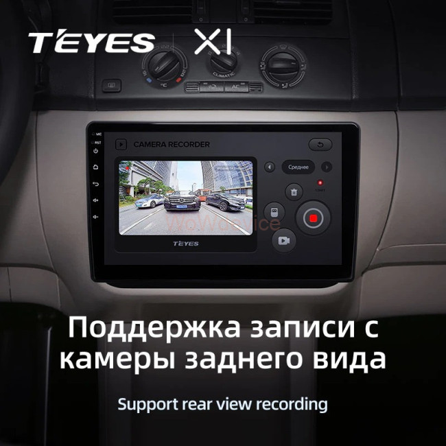 Штатная магнитола Teyes X1 4G 2/32 Skoda Fabia 2 (2007-2014) Штатная магнитола Teyes X1 4G 2/32 Skoda Fabia 2 (2007-2014)