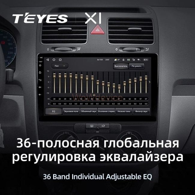 Штатная магнитола Teyes X1 4G 2/32 Volkswagen Jetta (2005-2015)