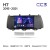 Штатная магнитола Teyes CC3 360 6/128 Hover Haval H7 1 (2015-2021)