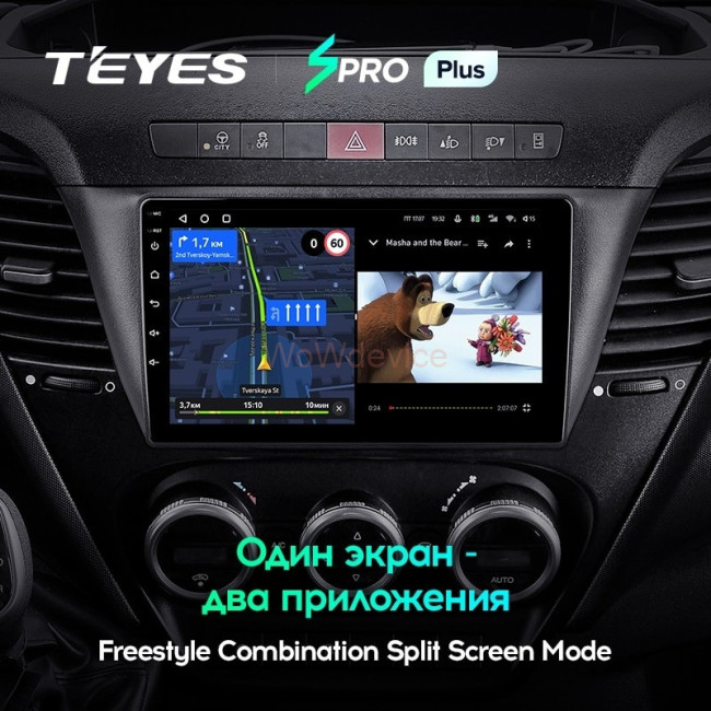 Штатная магнитола Teyes SPRO Plus 6/128 Iveco Daily 6 (2014-2022)