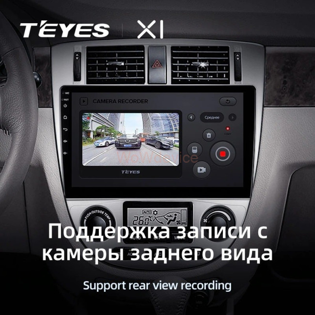 Штатная магнитола Teyes X1 4G 2/32 Chevrolet Lacetti J200 (2004-2013) F2-A Штатная магнитола Teyes X1 4G 2/32 Chevrolet Lacetti J200 (2004-2013) F2-A