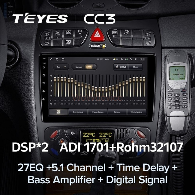 Штатная магнитола Teyes CC3 3/32 Mercedes-Benz CLK Class C209 A209 (2002-2005)