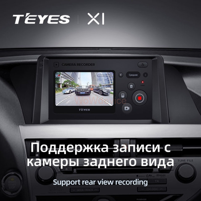 Штатная магнитола Teyes X1 4G 2/32 Lexus RX270 RX350 RX450h AL10 3 (2008-2015) (A)