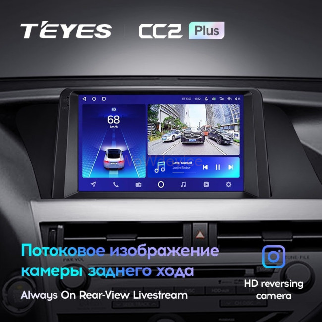 Штатная магнитола Teyes CC2L Plus 2/32 Lexus RX270 RX350 RX450h AL10 3 (2008-2015) (B)