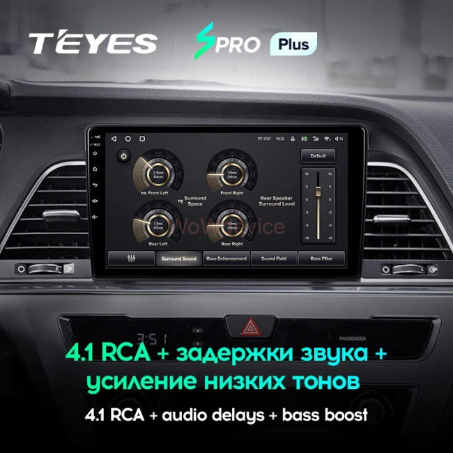 Штатная магнитола Teyes SPRO Plus 3/32 Hyundai Sonata 7 LF (2014-2017) Тип-B