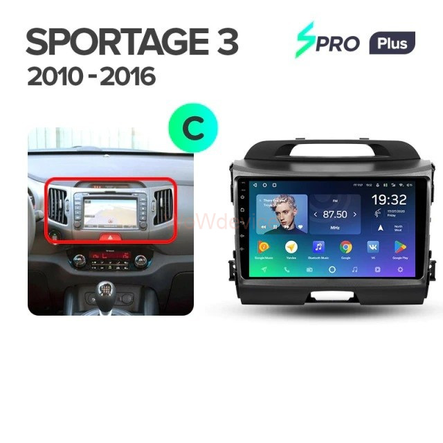 Штатная магнитола Teyes SPRO Plus 3/32 Kia Sportage 3 SL (2010-2016) Тип-B